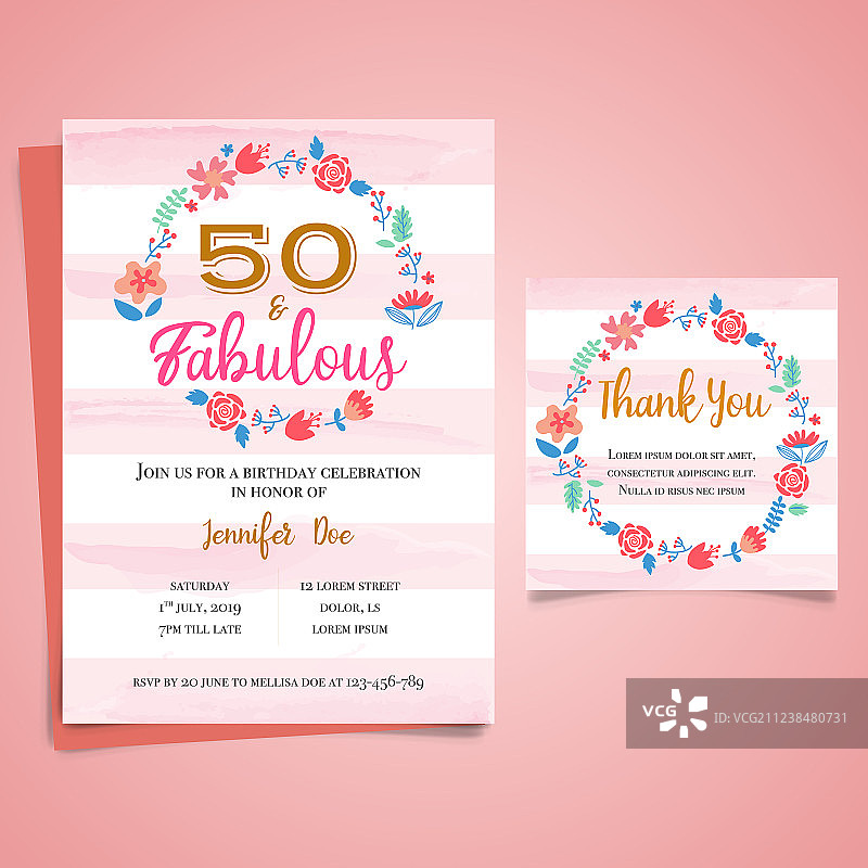 成人版生日邀请函图片素材