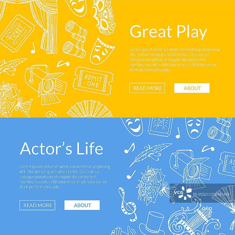 涂鸦戏剧元素网页横幅图片素材