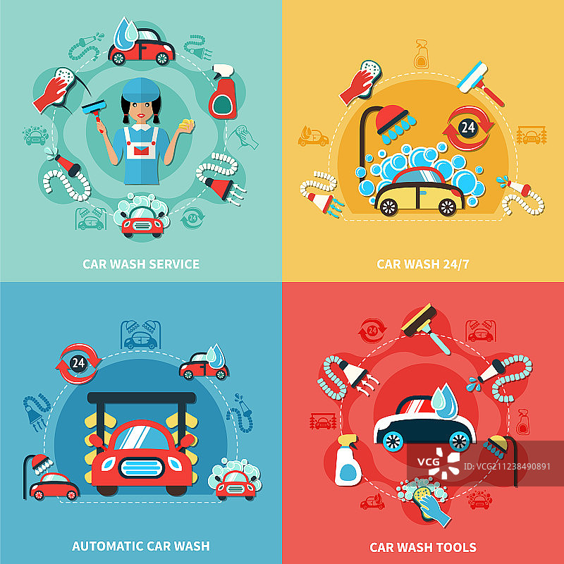 洗车服务组合图片素材