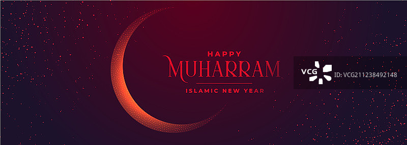 伊斯兰新年穆哈兰节快乐banner图片素材