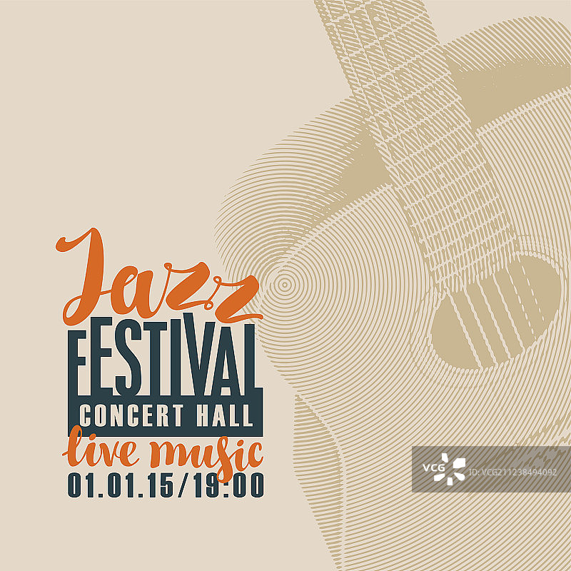 吉他现场爵士音乐节海报图片素材
