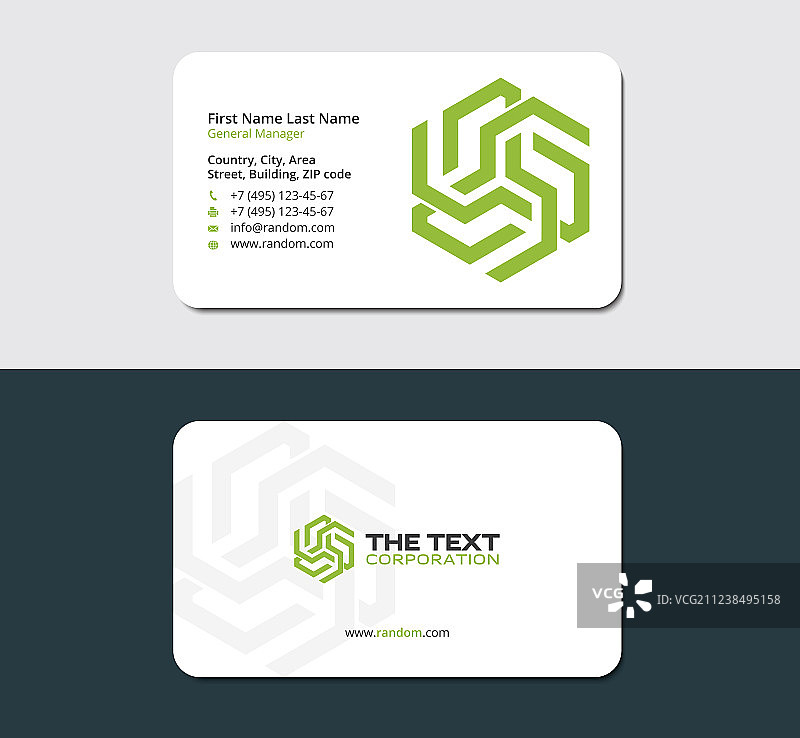 绿色智能名片图片素材