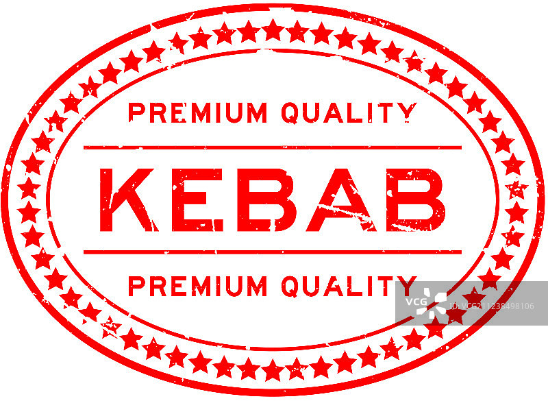 红色优质烤肉椭圆形橡胶印章图片素材