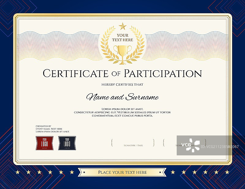 现代风格参与证书模板图片素材