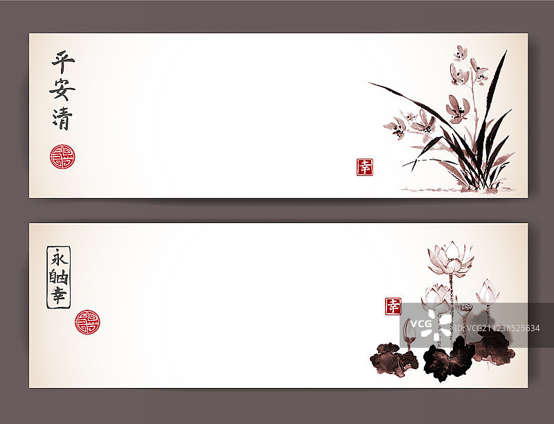 野生兰花和莲花主题banner图片素材