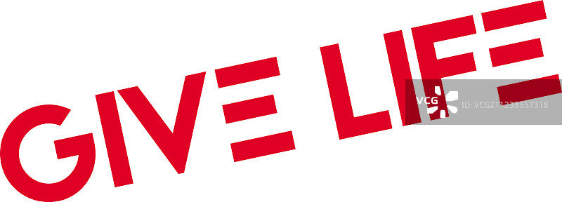 赋予生命橡胶印章图片素材