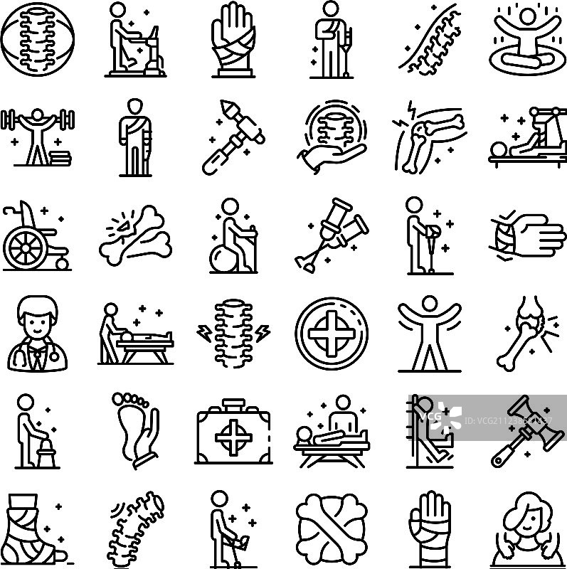 脊椎按摩图标轮廓样式合集图片素材