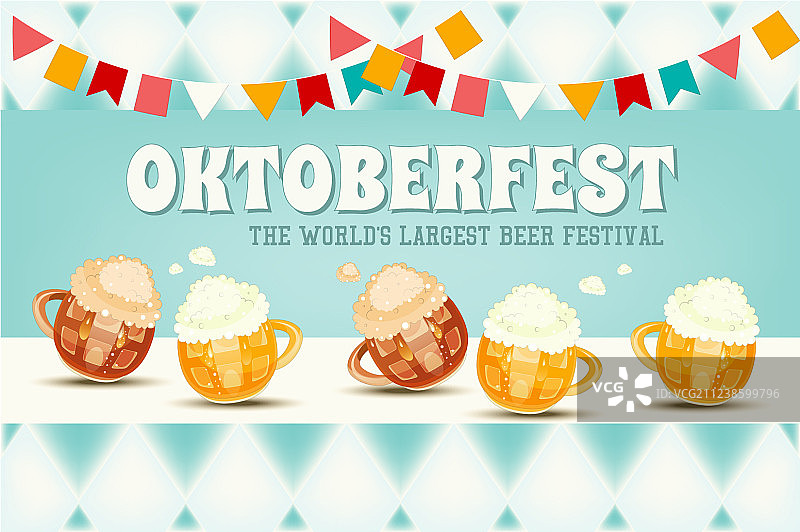 德国慕尼黑啤酒节图片素材