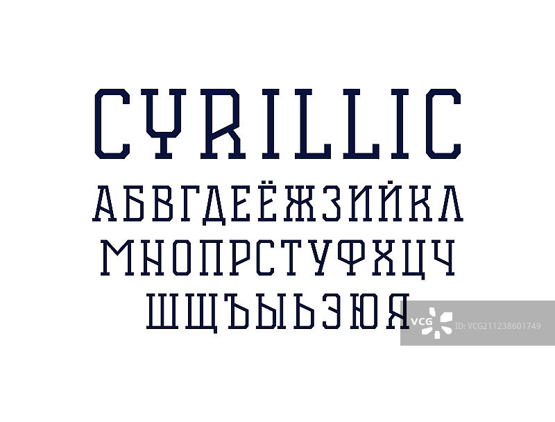 运动风格的西里尔衬线细字体图片素材