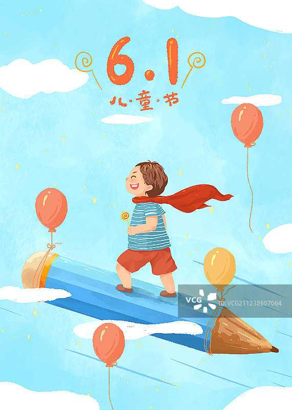 拿着棒棒糖的儿童节插画竖版红字图片素材