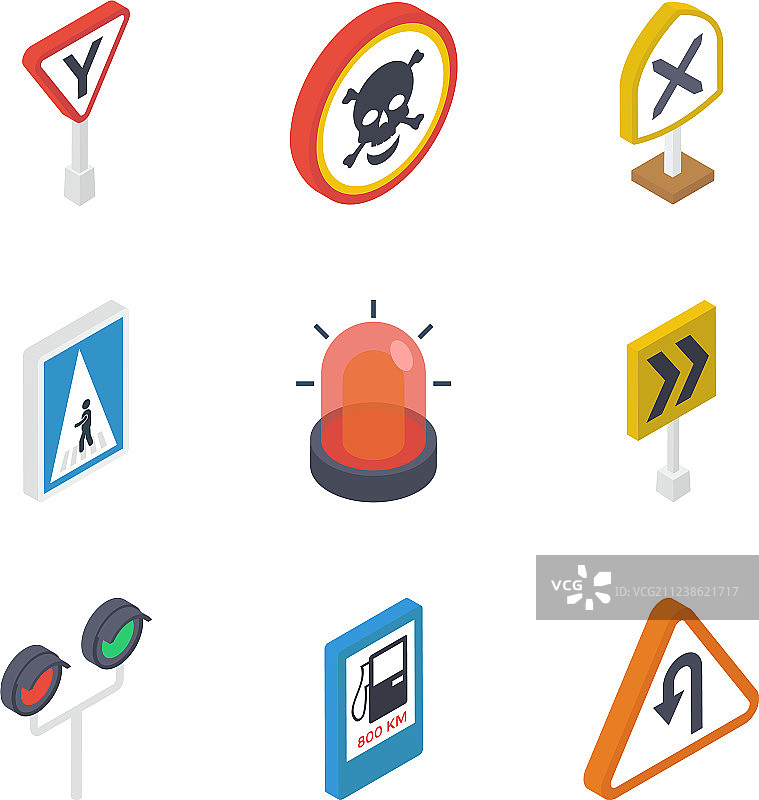 交通标志2.5D素材包图片素材