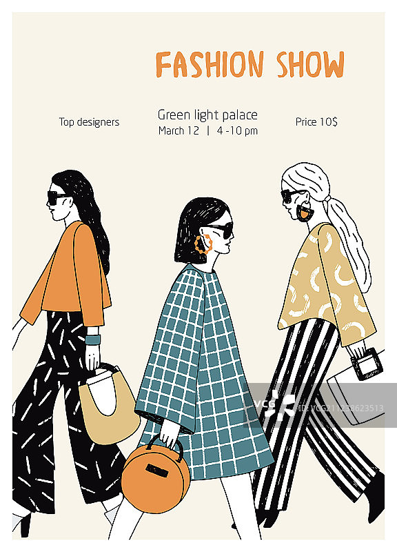 时尚秀现代宣传海报模板图片素材