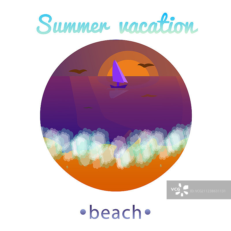 海上漂浮的游艇图片素材