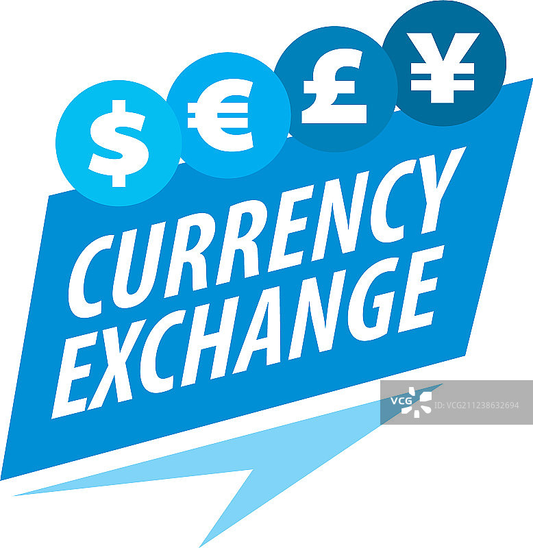 货币兑换标志图片素材
