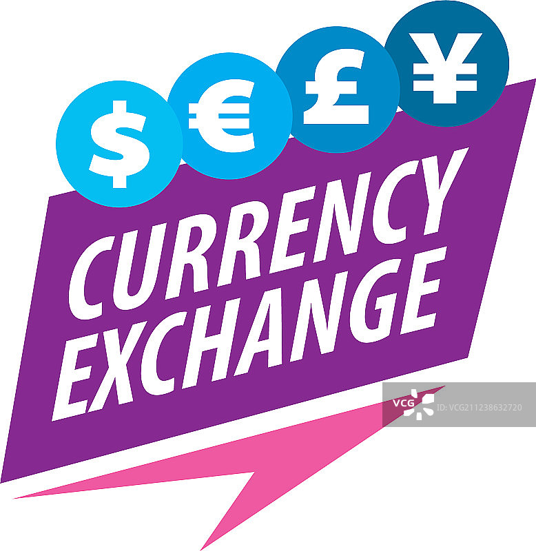 货币兑换标志图片素材