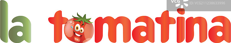 西红柿节图片素材