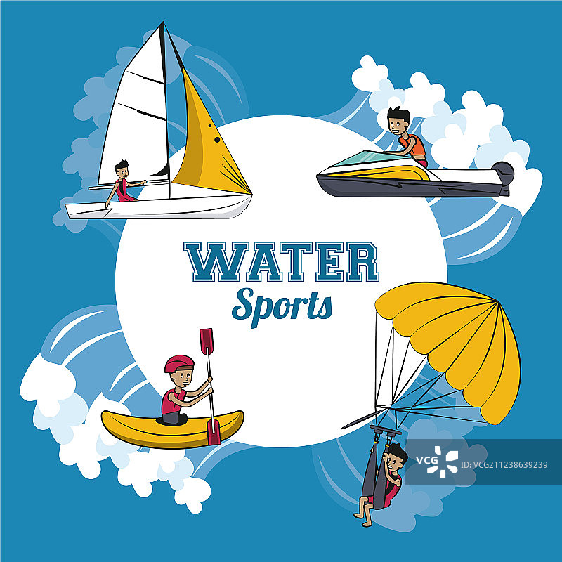 水上运动卡通图片素材