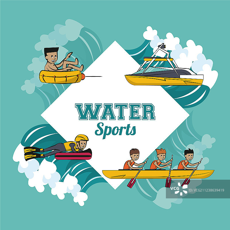 水上运动卡通图片素材