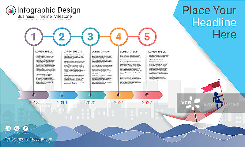 里程碑时间轴信息图设计图片素材