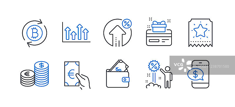 财务图标套装，如折扣优惠图片素材