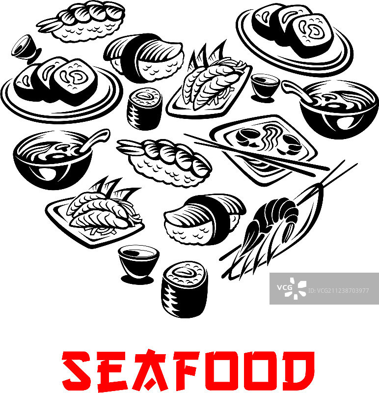 日式海鲜寿司爱心banner图片素材