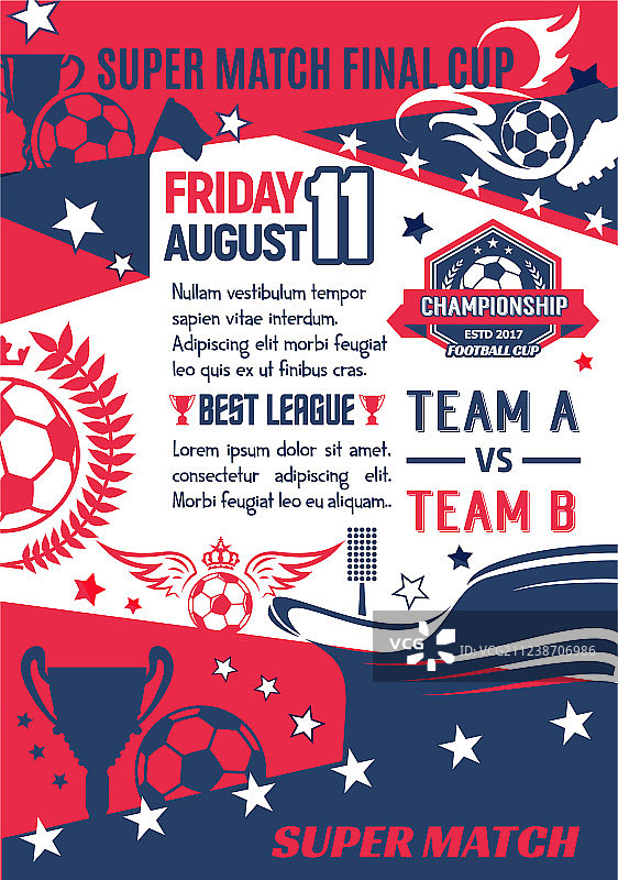 足球比赛决赛海报模板图片素材