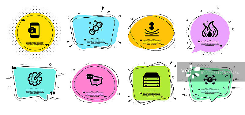 手机支付美元兑换服务器图标图片素材