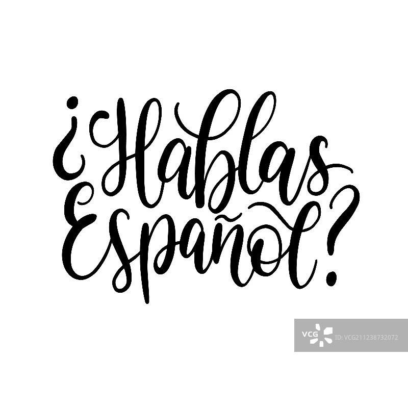 手绘西班牙语短语图片素材