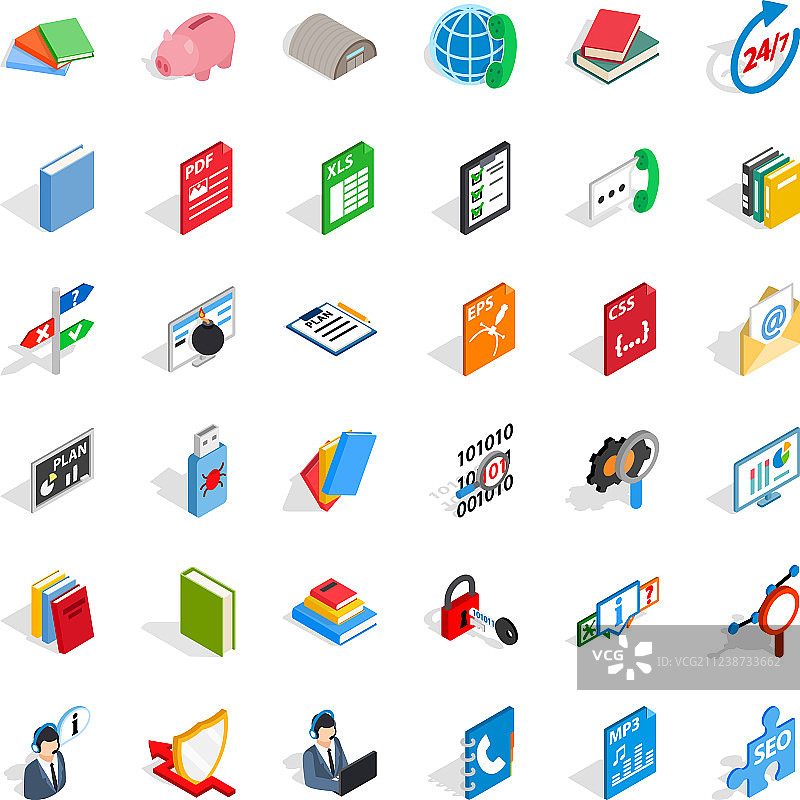 在线学习图标等距风格图片素材