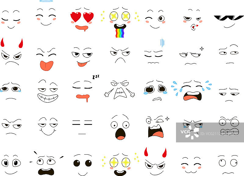 有趣的微笑Web图标合集图片素材