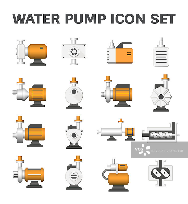 水泵图标图片素材