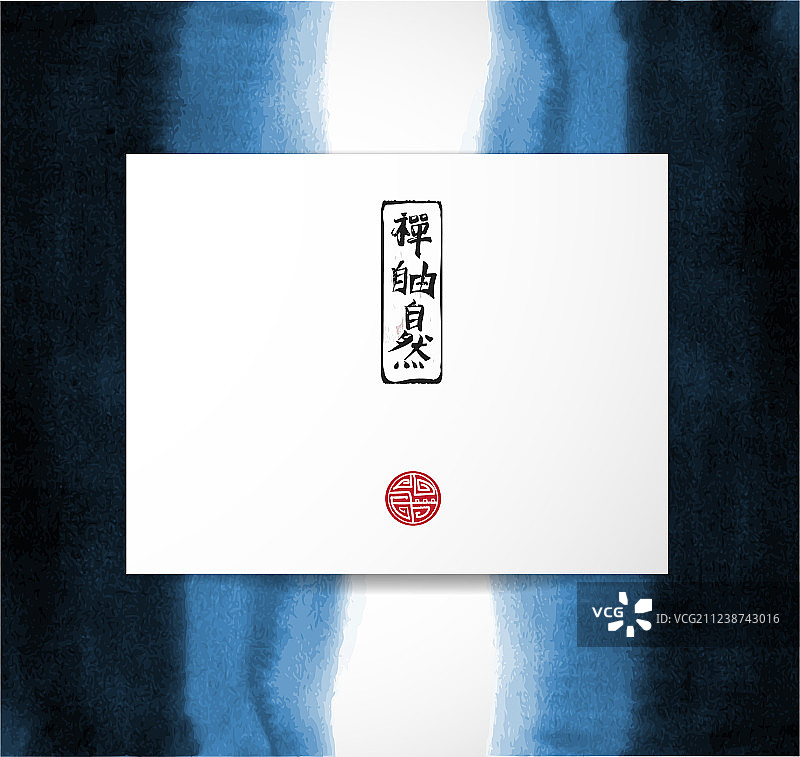 东亚风格抽象水墨画图片素材