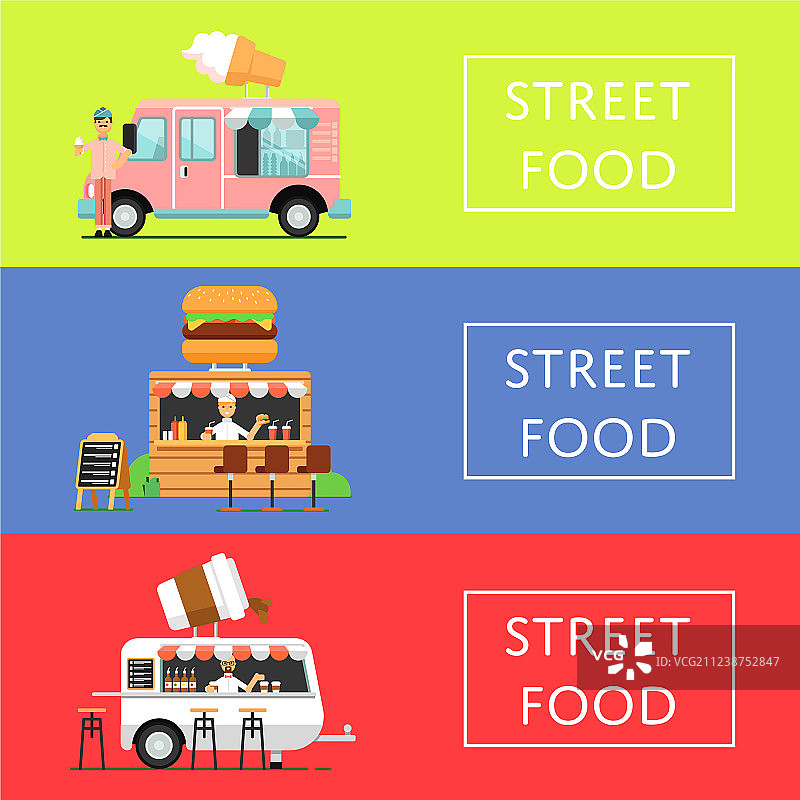 街头美食节宣传单套装图片素材