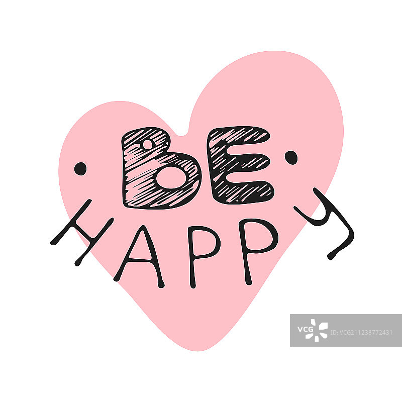 快乐现代笔刷书法图片素材