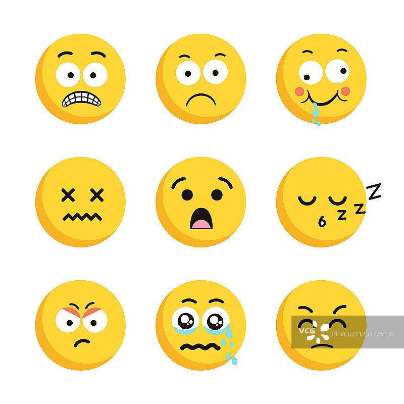 悲伤的微笑表情符号合集图片素材