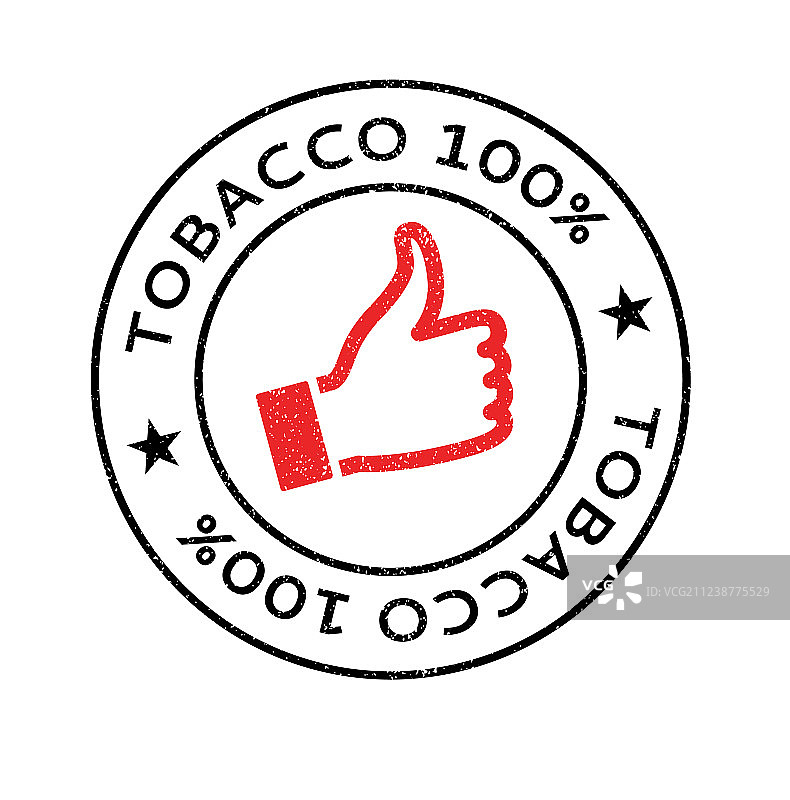 100%烟草橡胶印章图片素材
