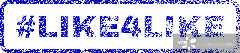 带#like4like字样的橡皮图章图片素材