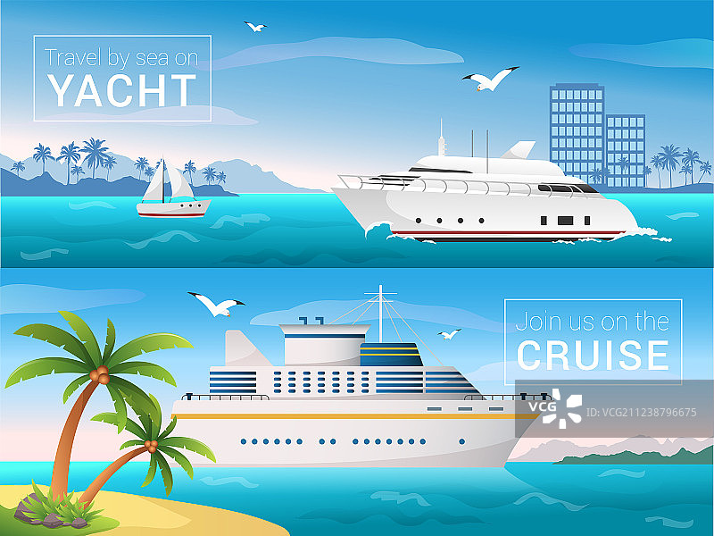 海湾游艇旅行banner图片素材