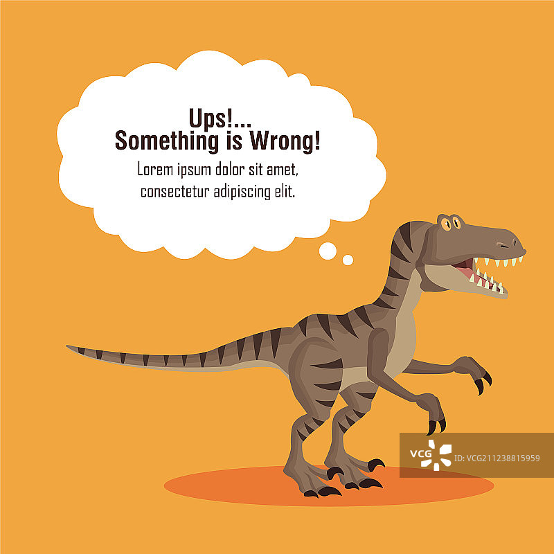 404错误，恐龙主题图片素材