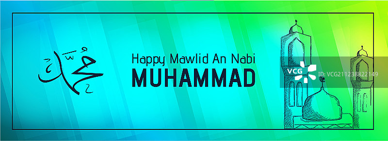 手绘设计banner图片素材