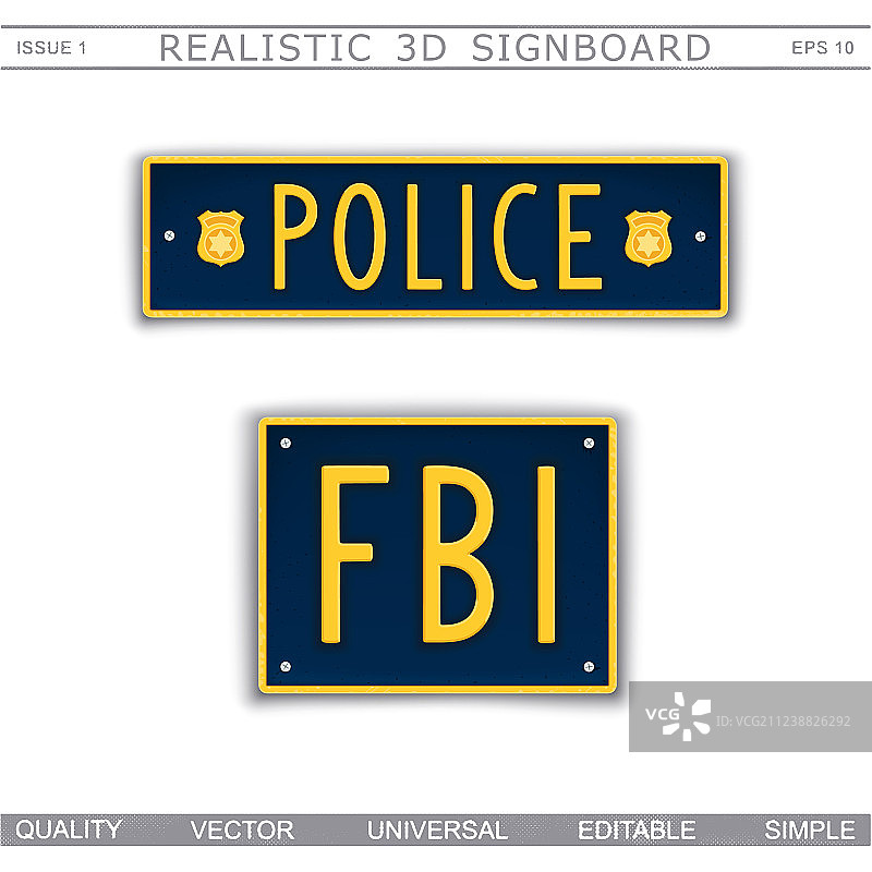 警察联邦调查局图片素材