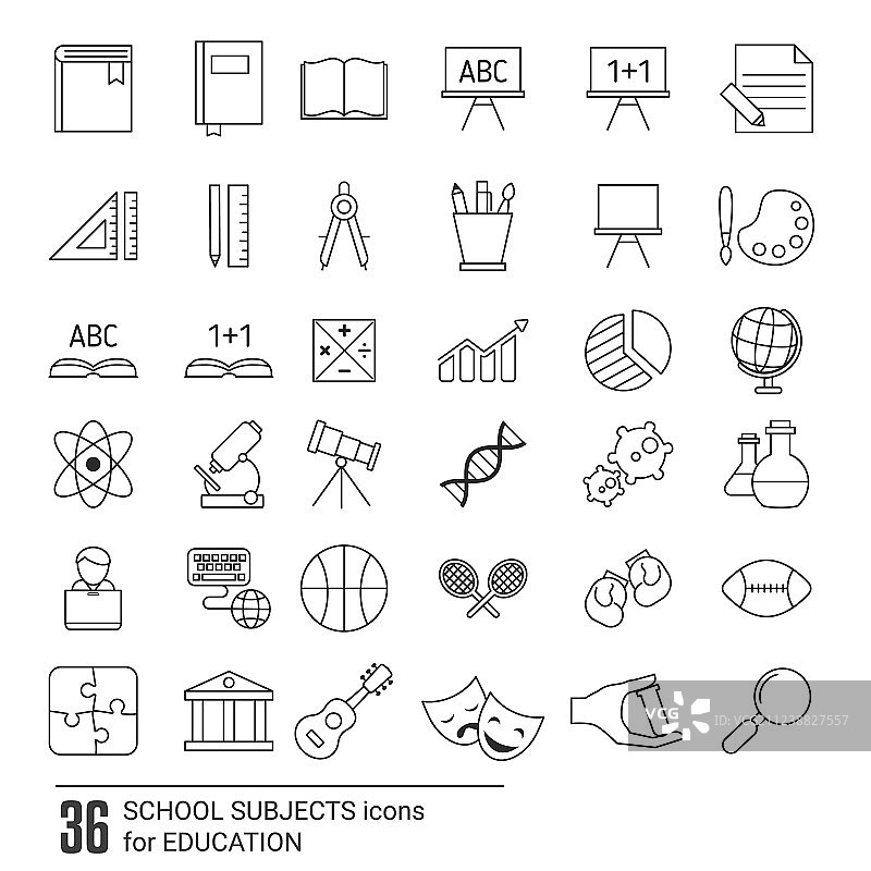 学校科目图标集图片素材