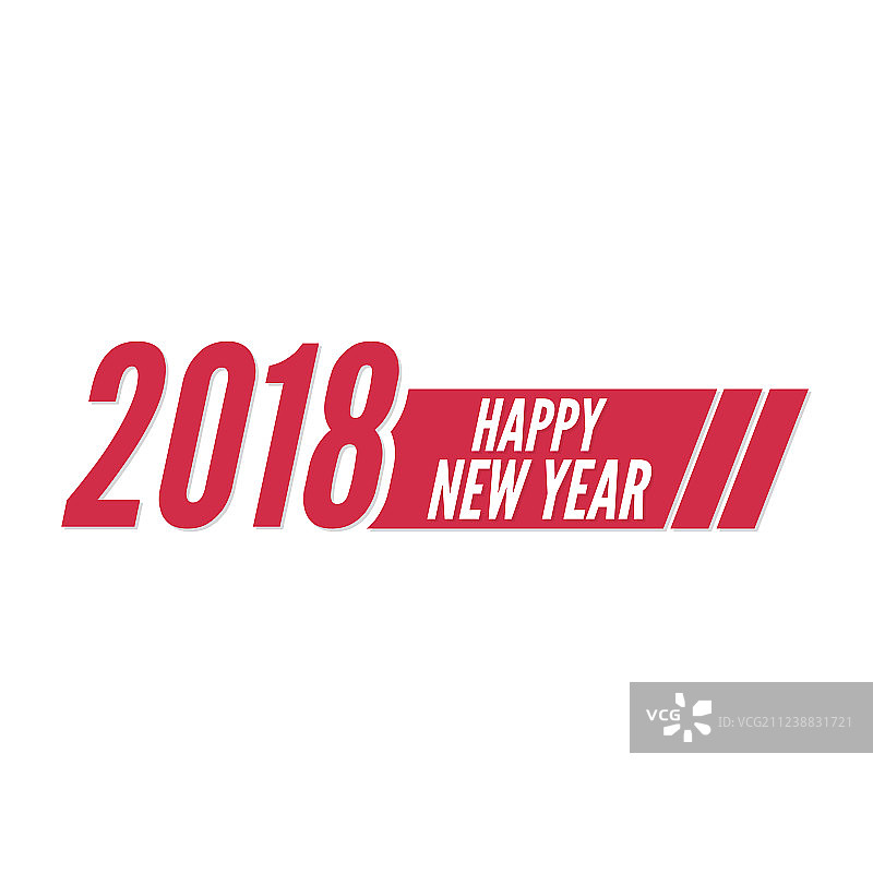 新年快乐图片素材