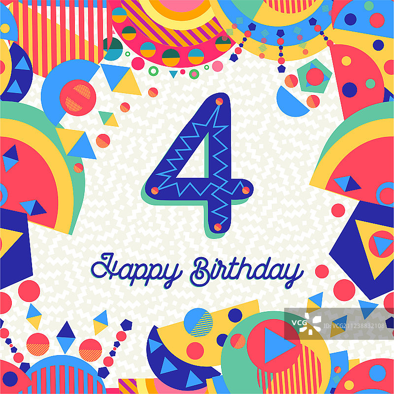四岁生日派对贺卡数字图片素材