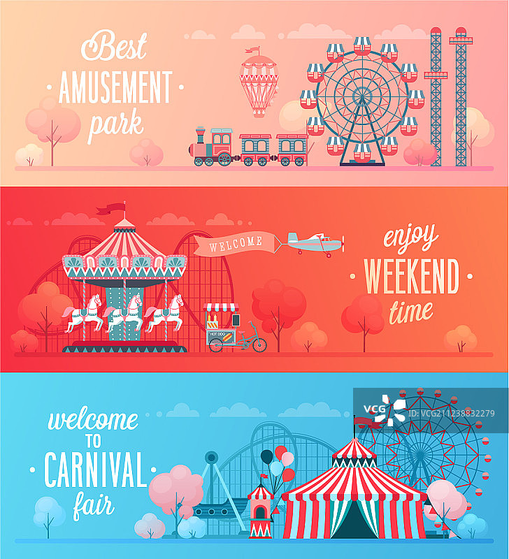 一组游乐园景观banner图片素材