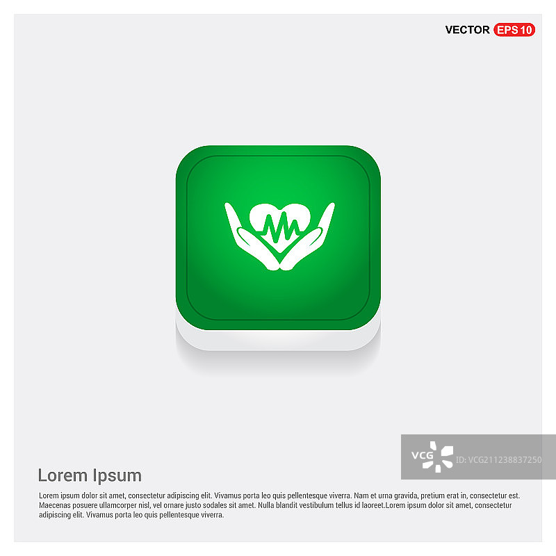 手持心电图绿色网页按钮图标图片素材