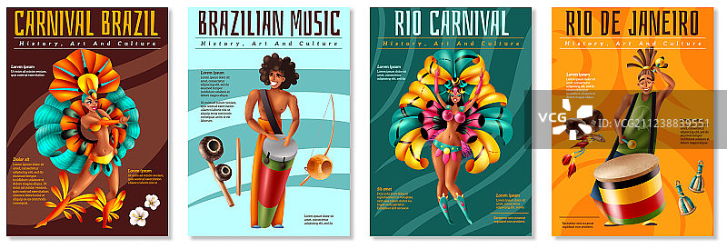 巴西狂欢节海报合集图片素材