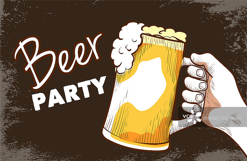 手绘啤酒派对banner图片素材