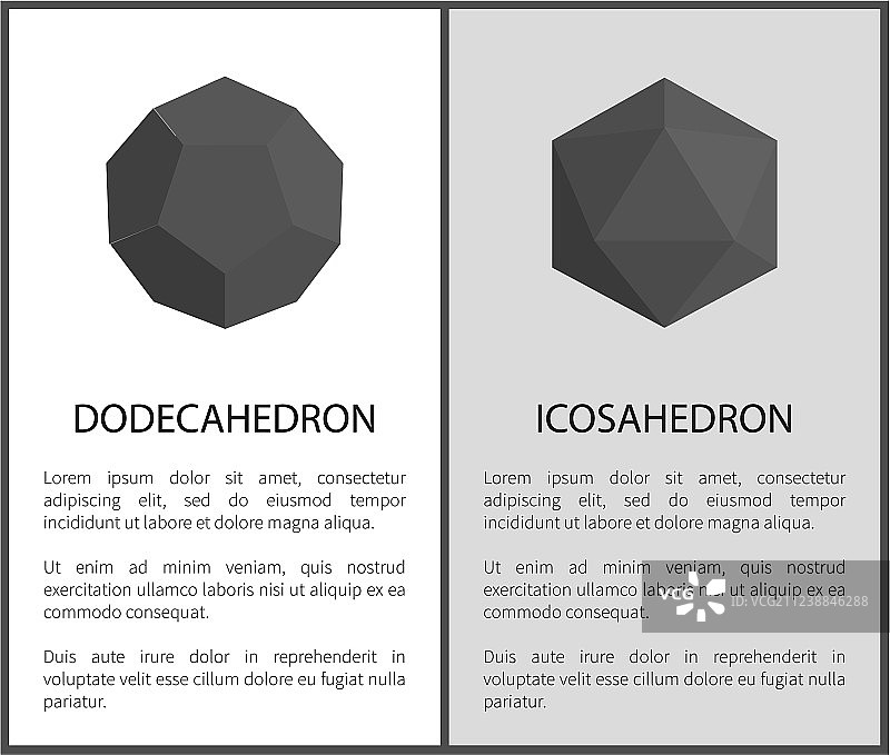 十二面体二十面体组合图片素材
