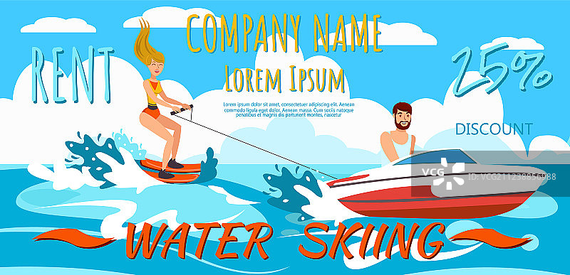 女孩滑水图片素材